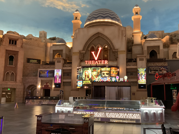 Miracle Mile Shops V Theater - Home to the New Elements Immersive Experience